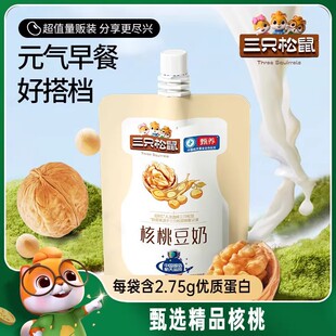 ����ֻ������Ҷ���110g*18����ֲ�ﵰ����ψԹ����ͶY�������