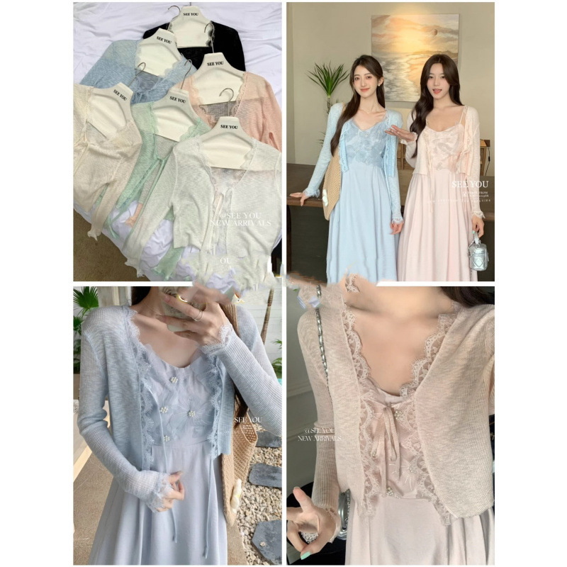 SEEYOU Korean Style Gentle Sweet Eyelash Lace Multicolor All-match Ice Silk Sunscreen Knitted Cardigan Spring SEEYOU Korean Style Gentle Sweet Eyelash Lace Multicolor All-match Ice Silk Sunscreen Knitted Cardigan Spring