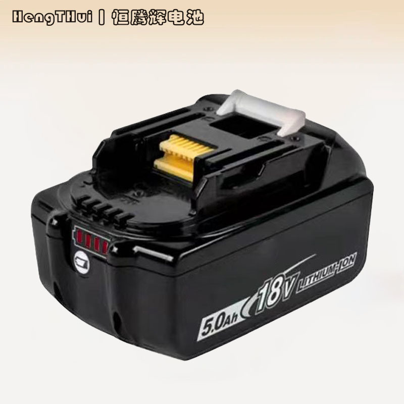 マキタ Makita リチウム電池 BL1830B BL1860B マキタ 18V 電動工具リチウム電池に適しています。|undefined