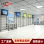 定制多层样品展厅货架