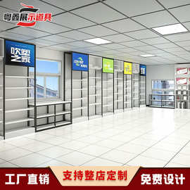 公司展厅定制样品货架展示架化妆品直播间产品陈列架中岛架子多层