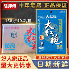 ˼Ҵtr偵168g䲻圫r㴮偰ٴ