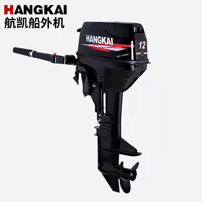 HANGKAI航凯舷外机推进器船用汽油机船外机挂桨机船用推进器