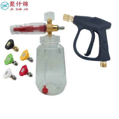 Yüksək təzyiqli avtomobil yuma köpük qabı, şəffaf qırmızı, 1/4 Quick-Connect