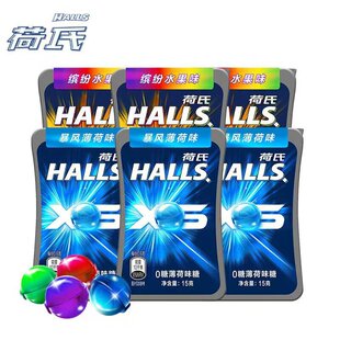 ����0�Ǳ���ζ��15g���b���L����ζ�_��ˮ��ζС�����ǹ����¿ښ�