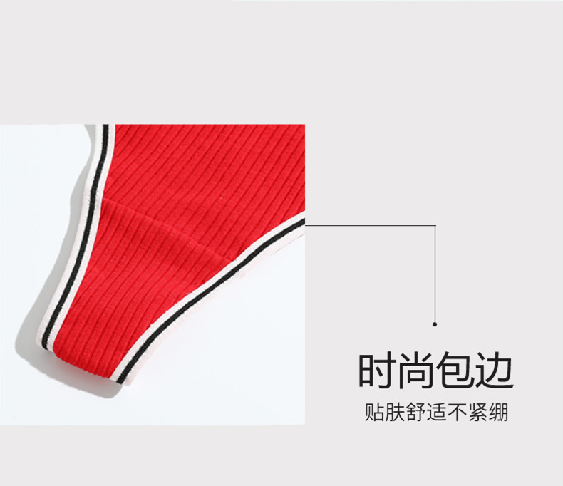 详情白包筋_11副本