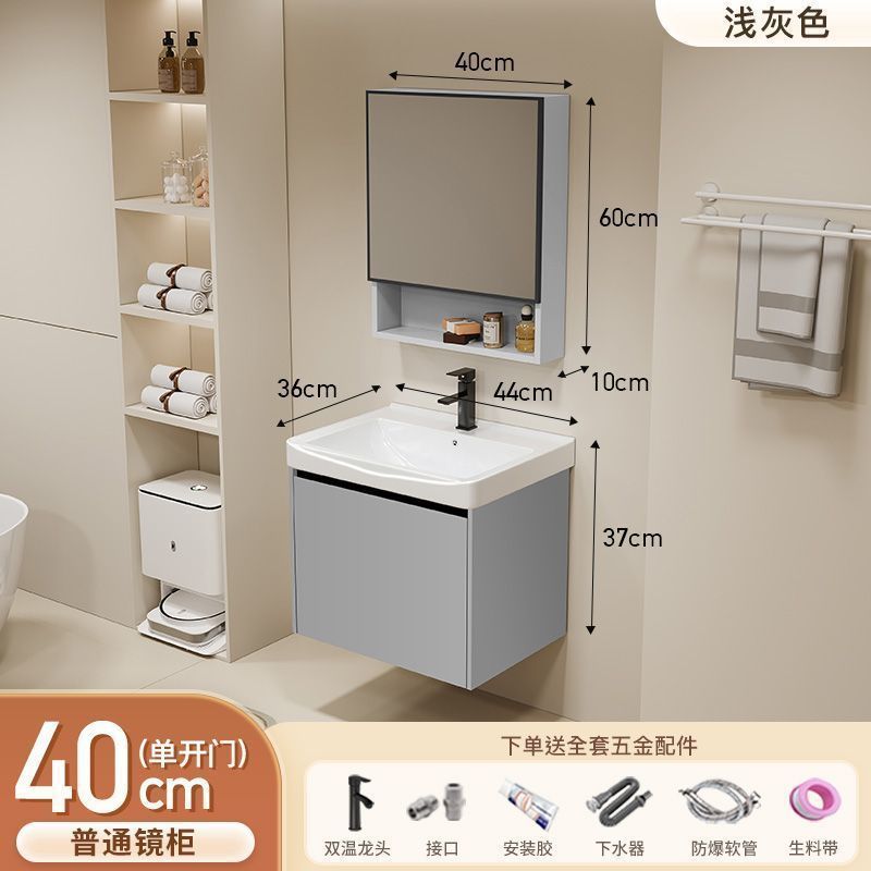 Gabinete de baño de aluminio inteligente espacial grueso combinación lavabo lavabo en cerámica lavabo fábrica de inodoro al por mayor