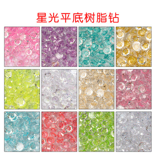�ǹ��֬��ǿ��W����������������֙C�N�DIY�Ʒ���ˮ��