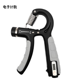 調整可能な電子カウントタイプの握力器10-100kg男女共通筋肉運動フィットネス手力器|undefined