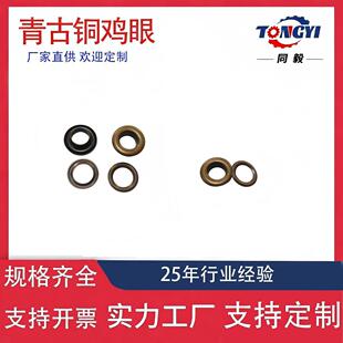 ����~�u�ۉ|Ƭ�ȿ�8MM��N�ߴ��ɫ�ɹ��x��