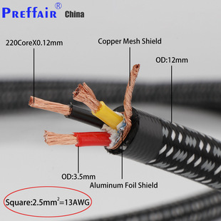Preffair�l����OFC �Դɢ�� HIFI��푹���đ�C�Դ�B�Ӿ�DIY����