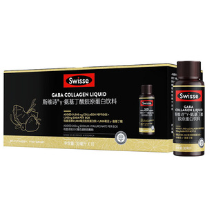 Swiss.e˹�SԊGABA���������zԭ������30ml*10ƿ����ƿ���l