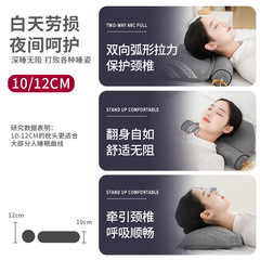 Ai grass cervical pillow for sleeping at home, Ai grass pillow for Ai moxibustion, wholesale and distribution, detachable combination Ai grass pillow