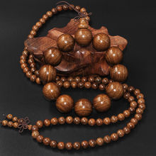 ��z̴ľ ��ˮ 2.5 2.0�ִ� 8mm108�w��Ů��H����朏S��ֱ�N