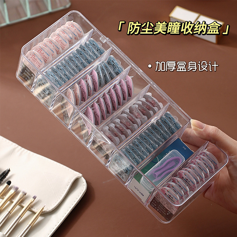 Flip Split Panel Daily Throwing Beauty Contact Lens Storage Box Multi-Pair Large Capacity Placement Rack Transparent Dustproof Storage Box
