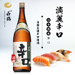 ���Qϵ�����x��Ƶ�������  �ձ�ԭ�b�M����ƵͶȾƶYƷ��1.8L