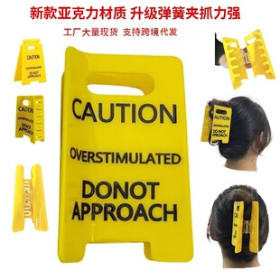�羳 Yellow Hairs Clips for Thick�l�A�b߼���ץ�A�羳