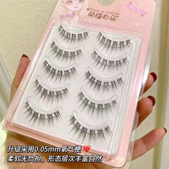 Cute eyelashes Shangpin MJ06 mixed Thai eyelashes sweet cool hot girl devil natural false eyelashes comic natural simulation