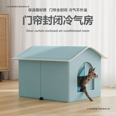 猫用エアコン付き部屋、耐久性のある夏の暑さ対策、密閉型猫小屋、ペット用クール小屋、冷却加工品、イグルー、犬用エアコン付き部屋
