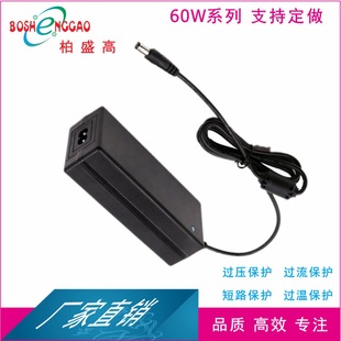 ����FCC  SAA RCM BS��Ҏ�J�C�WҎ19V3A 9V5A�m����ӡ��BIS�J�C