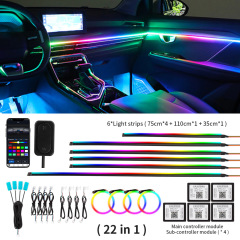 OKEEN 隠し LED ストリーマー 18in1 ダイナミック車内雰囲気ライト RGB ファンタジー 256 色車内雰囲気ライト