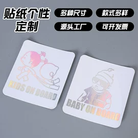 塑料自封袋;户外防水袋;塑料塑胶标签