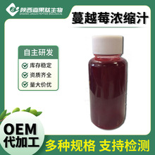 ��Խݮ��s֭6.5�� ��֭���u���ԭ�ϬF؛ ��Խݮ��s֭