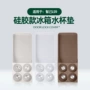 后排固定硅胶储物垫