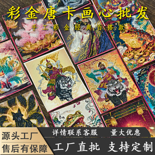 4*5�ֹ��ʽ��ƿ���о��ؔ���Sؔ��ʽ��ƿ������ɶ��D�ƿ���о