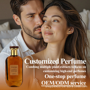 �Ж|�羳���ٶ�������ˮ��ʿ����ľ�|��־�����������ˮOEM����