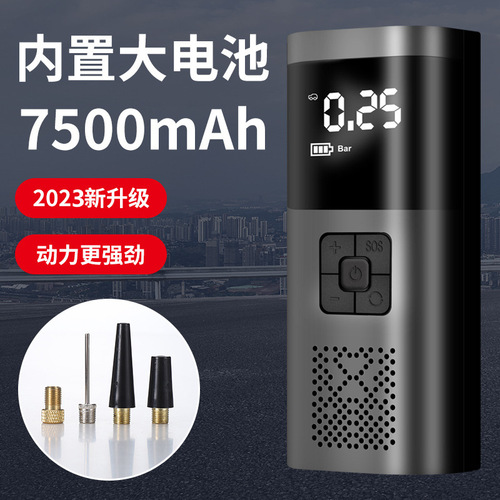 Mini car dedicated air pump portable car air pump electric inflator wireless air pump wholesale