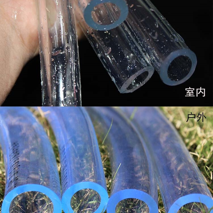 水道管ホース増粘透明PVC腱プラスチック家庭用不凍液4点6点1インチ花の水やり水槽排水入口パイプ|undefined