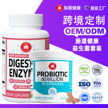 ���ƿ羳tk����øֲ���z������������capsules����Ԫ�c���������b