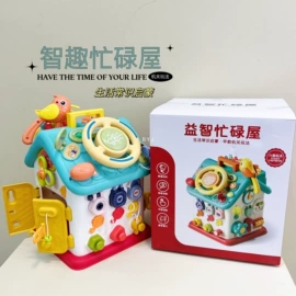 其他益智玩具;戏水玩具;过家家玩具