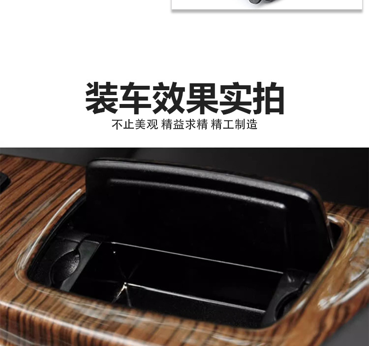 Suitable for Bmw 5 Series Ashtray Cover 520 523 525Li 528 Center Console Armrest Ashtray Assembly Box