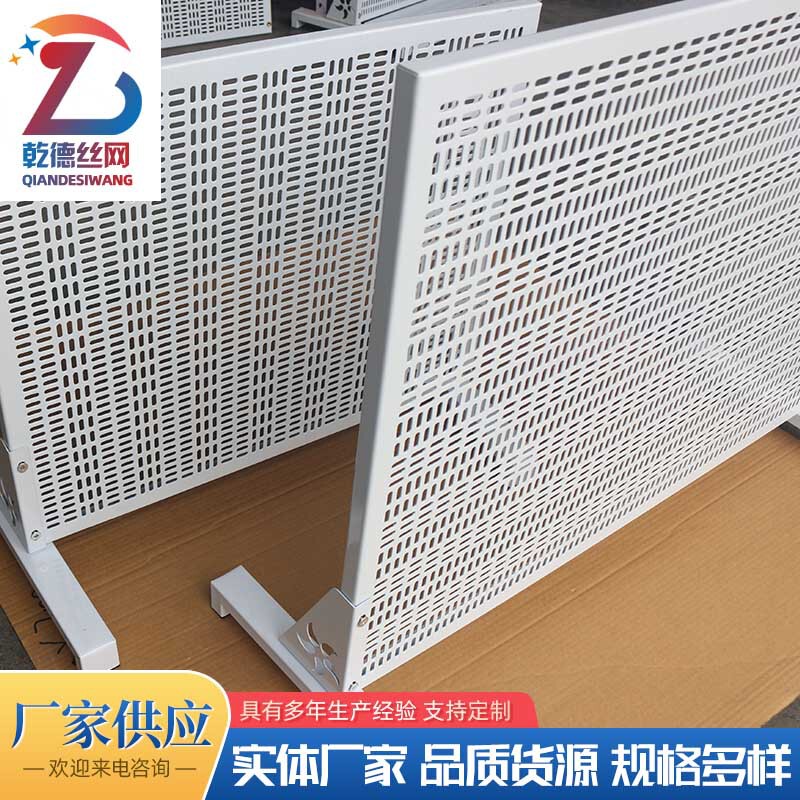 Electrical Training Perforated Board Teaching Electronic Board with Bracket, Perforated Board with Long Round Holes, Punching Board Training Board Electrical Training Perforated Board Teaching Electronic Board with Bracket, Perforated Board with Long Round Holes, Punching Board Training Board