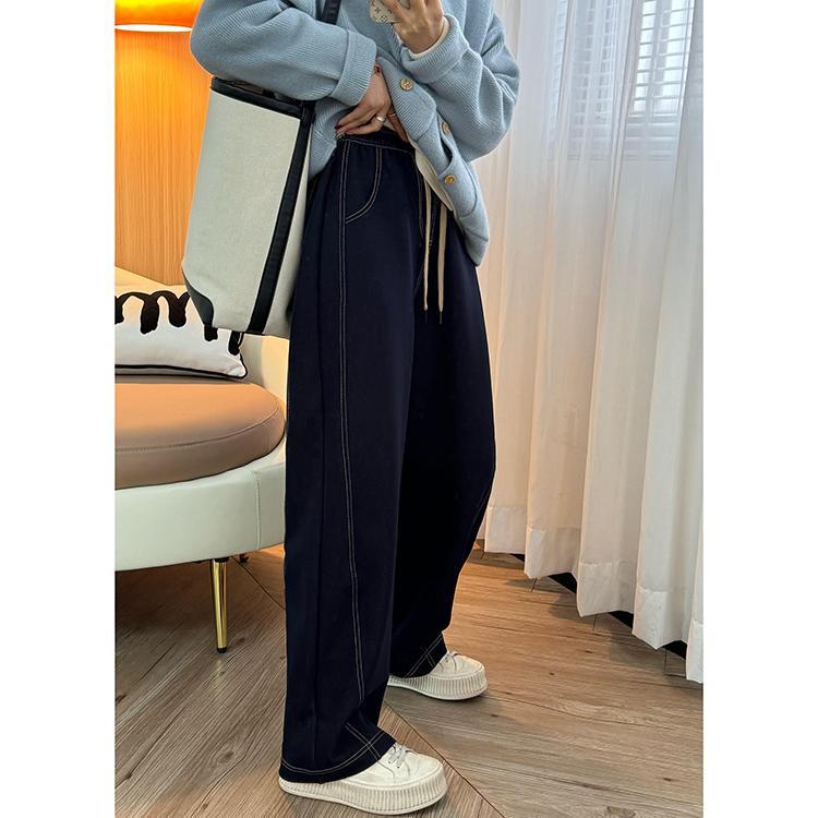 [Repair Denim] dark bright line machete jeans women's fashion trend drawstring drape narrow straight pants
