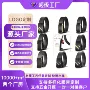商务耐磨定制新款腰带