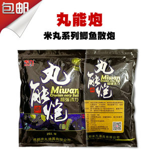 �����~�D���a������1000g����a�~���~ɢ�ڸC����~�D�ϱ���ɢ��