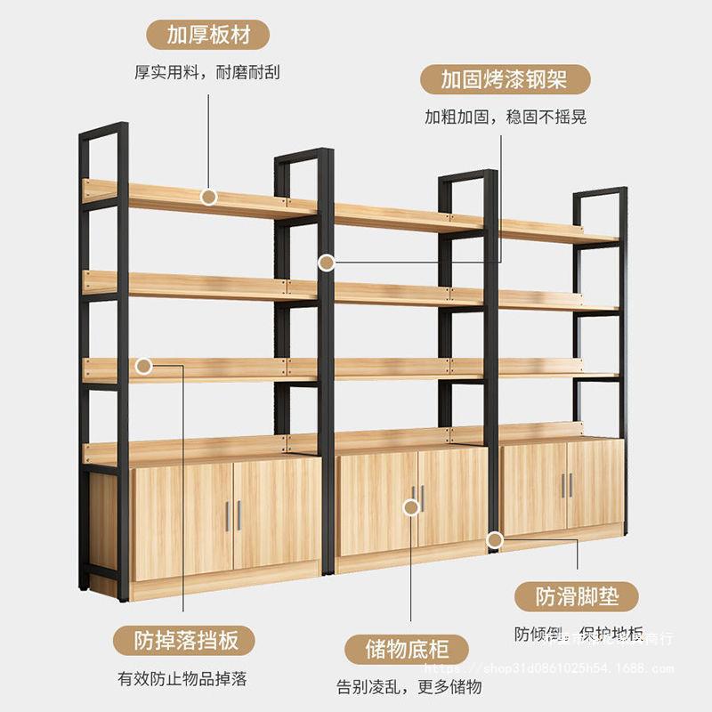 书架置物架落地多层化妆品多功能展示架仓储收纳柜超市陈列柜