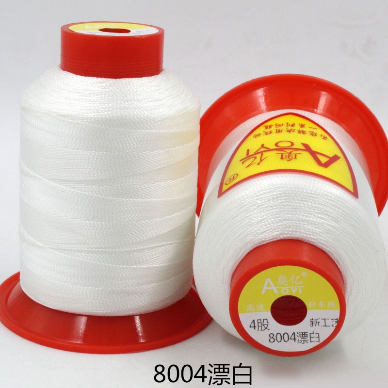 4가닥 표백 8004