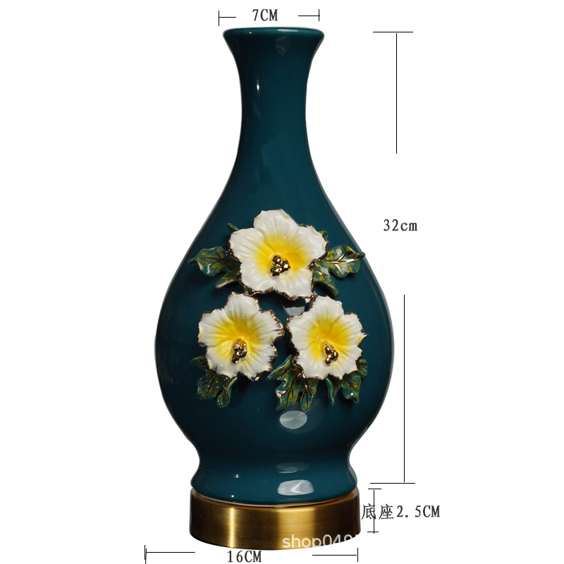 121 노란 꽃