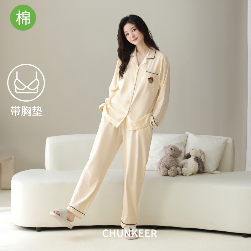 Elegant pure cotton pajamas for women, long-sleeved and long-pants, new high-end style, casual suit with a turn-down collar, skin-friendly cardigan, home wear Elegant pure cotton pajamas for women, long-sleeved and long-pants, new high-end style, casual suit with a turn-down collar, skin-friendly cardigan, home wear