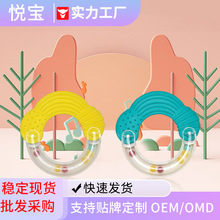 新品3个月以上宝宝磨牙可啃咬摇铃牙胶 婴儿牙胶食品级硅胶牙胶