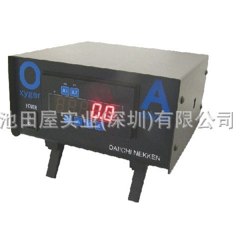 2024-10-19 10:02:48.jpg