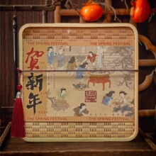 2026�¿�������b���R��Y�к決��ǹ���؛�خa���ֶY�������