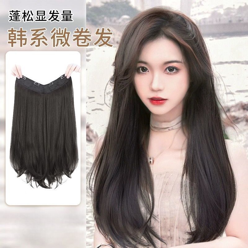 Extensión de cabello de mujer cabello largo invisible sin marcas y esponjoso simulación de aumento de cabello de la parte superior de la cabeza microrollo de una pieza de fijación interna parche de cabello