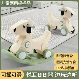 儿童电动车;儿童滑板车;儿童三轮车