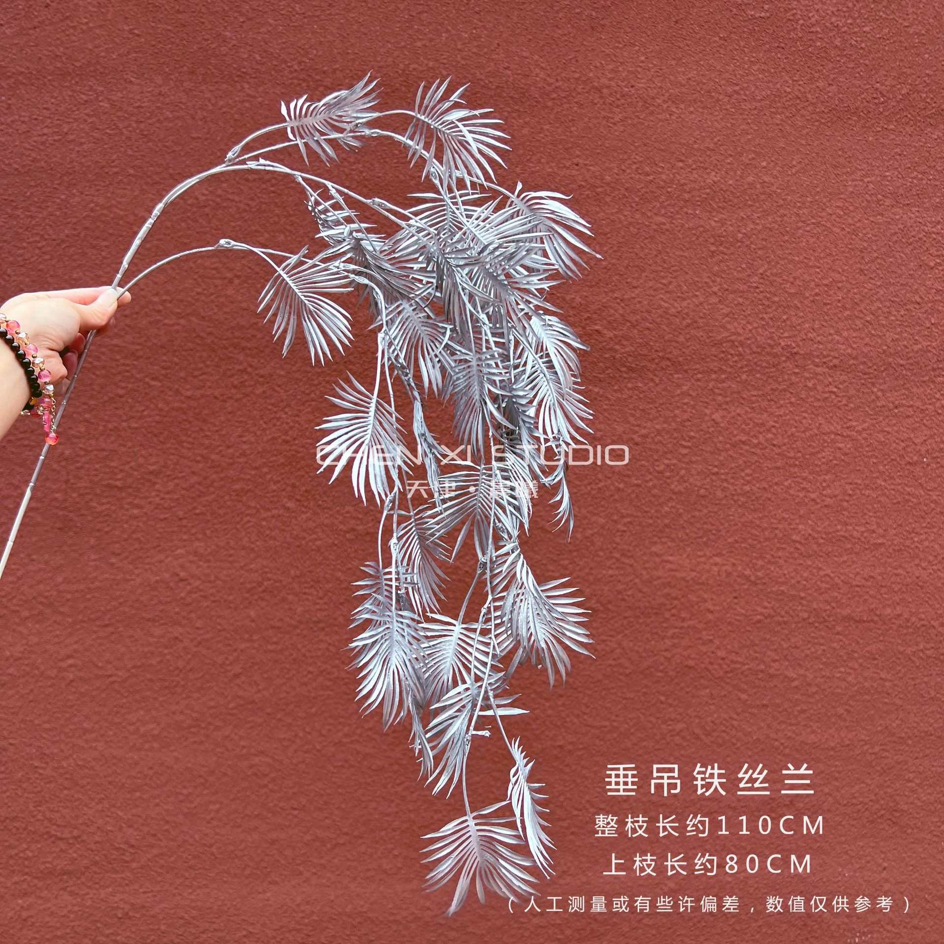 매달린 와이어 난초