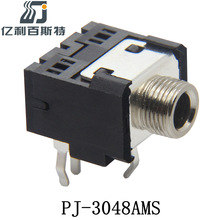 3.5Cʽ_PJ-3048AMSȫ~^ݼyl